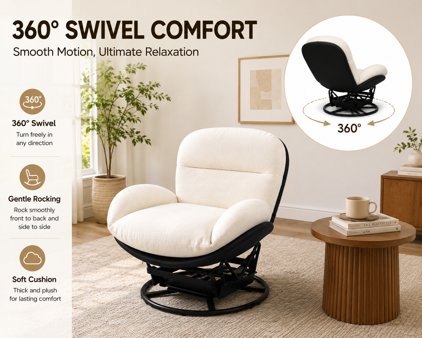modern lounge chair