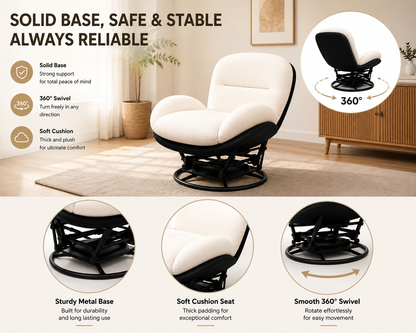 lounge chair